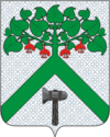 Coat of Arms of Verkhnyaya Salda (Sverdlovsk oblast).png