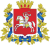 Coat of Arms of Vitsebsk Voblasts.png