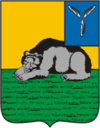 Coat of Arms of Volsk (Saratov oblast).png