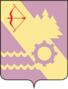 Coat of Arms of Vyatskie Polyany (Kirov oblast).png