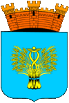 Coat of arms of Balta.gif