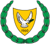 Coat of arms of Cyprus.svg