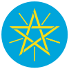Armoiries de l'Éthiopie