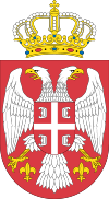Armoiries de la Serbie