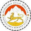 Coat of arms of South Ossetia.svg