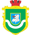 Coat of arms of Zbryzh.gif