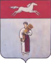 Coat of arms of shpola.PNG