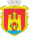 Coats of arms of Zvyrka.gif