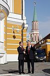 Dmitry Medvedev greetings 9 May 2010-17.jpeg