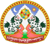 Emblem of Tibet.svg