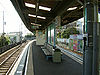 Enoden-Kugenuma-station-platform.jpg