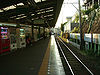 Enoden-Shichirigahama-station-platform.jpg