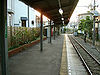 Enoden-Yuigahama-station-platform.jpg