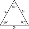 Equilateral Triangle.svg