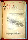 Beria's letter to Politburo