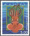 Faroe stamp 409 ten armed squid.jpg