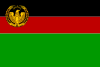 Flag of Afghanistan (1974–1978).svg