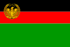 Flag of Afghanistan 1974.svg