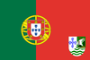 Flag of Cabo Verde (proposal).png