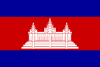 Armoiries du Cambodge
