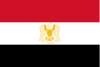 Flag of Egypt 1972.svg