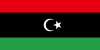 Image illustrative de l'article Liste des chefs du gouvernement libyen