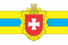 drapeau de Oblast de Rivne