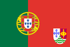 Flag of Sao Tome and Principe (Proposal).png