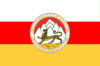 Flag of South Ossetia.gif