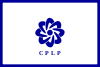 Flag of the CPLP.svg