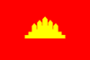 Drapeau de la République démocratique du Kampuchéa