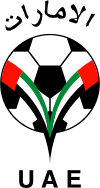 Football Émirats arabes unis federation.svg