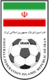Football Federation Islamic Republic of Iran logo.png