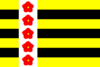 Horstadmaas flag.png