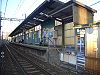 Ishigami Station Platform.jpg