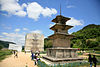 Korea-Gyeongju-Gameunsa temple pagodas-01.jpg
