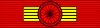 Grand-croix de la Légion d'honneur