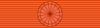 MAR Order of the Ouissam Alaouite - Officer (1913-1956) BAR.png