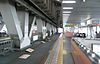 Monorail-Chiba-Sta-Platforms.JPG