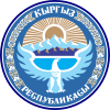 Armoiries du Kirghizistan