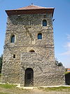 Nenadović Tower.jpg