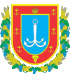 Odeska obl emblem.gif