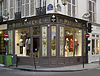 Boulangerie, 23 rue des Francs-Bourgeois