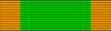 Ordre du Dragon d'Annam 1st type (1886-1896 pour les civils) Chevalier ribbon.svg