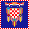 Image illustrative de l'article Président de la République de Croatie