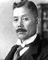 Reijirō Wakatsuki