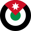 Roundel of the Royal Jordanian Air Force.svg