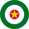Roundel of the Suriname Air Force.svg
