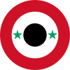 Roundel of the Syrian Air Force.svg