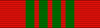 Ruban de la croix de guerre 1939-1945.PNG